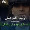 العبقرية عبارة عن 1% الهام و99% بذل جهد! Https Encrypted Tbn0 Gstatic Com Images Q Tbn And9gcr91xu9cq11pdkoa2zfjjhmc277 3hqtkvcwe12rnqlat8gjias Usqp Cau