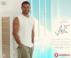فيديو عمرو دياب يكشف عن طريقته الجديدة في طرح ألبومه الجديد كل حياتي مجلة هي