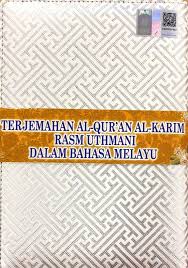 Terjemahan al quran bahasa melayu. Terjemahan Al Quran Al Karim Rasm Uthmani Dalam Bahasa Melayu Books Stationery Books On Carousell