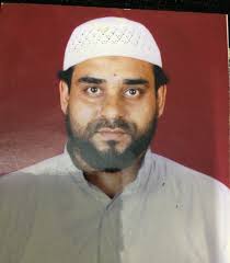 Passing of community member in South Dakota