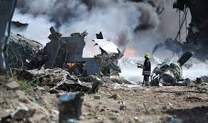 Cancer disease is usually a dreadful health condition that has no cure, so it leads to suffering and death at the end. Dreams About End Of The World Interpretation And Meaning