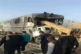 كم تاريخ اليوم هجري وميلادي وكذلك الشهر الحالي من السنة الهجرية 1441. Ù„Ø¬Ù†Ø© ÙÙ†ÙŠØ© Ø£ÙˆÙ„ ØªØ­Ø±Ùƒ Ø¨Ø±Ù„Ù…Ø§Ù†ÙŠ Ø¨Ø¹Ø¯ Ø­Ø§Ø¯Ø« Ù‚Ø·Ø§Ø± Ø£Ø³ÙŠÙˆØ· Ø¨ÙˆØ§Ø¨Ø© Ø£Ø®Ø¨Ø§Ø± Ø§Ù„ÙŠÙˆÙ… Ø§Ù„Ø¥Ù„ÙƒØªØ±ÙˆÙ†ÙŠØ©