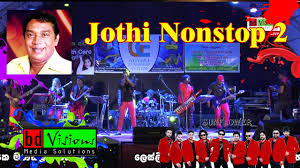 Download danapala udawaththa reminisce old favorites. Danapala Udawaththa Song Nonstop By All Rights Music Band Youtube