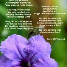 Ia cukup bermakna sebelum ku terlena. Lirik Lagu Yang Terindah Achey