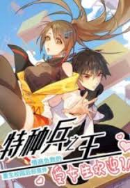 Kamu bisa membaca komik webtoon (manhua china komikindo merupakan situs baca komik online dengan koleksi terlengkap dan terupdate. The King Of The Special Forces Manga Mangakakalot Com
