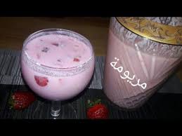 ياغورت فرويتي مثل الذي يباع Yaourt A Boire Aux Fraises Youtube Desserts Food Pudding