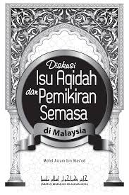 Asas akidah islamiah syahadah rukun iman hubungan antara islam, iman & ihsan perkara yang membatalkan syahadah. 2