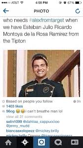 Esteban Julio Ricardo Montoya De La Rosa Ramirez From The Suite Life Disney Funny Just For Laughs Alex From Target