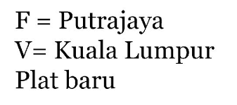 No plat terkini wilayah persekutuan putrajaya. Plat F Putrajaya Dan V Kuala Lumpur Akan Hadir Mulai Jun Dan Julai Motomalaya Net Berita Dan Ulasan Dunia Kereta Dan Motosikal Dari Malaysia