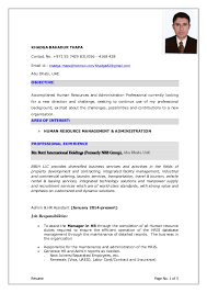 International curriculum vitae (cv) example with introductory profile section, skills section, an extensive employment record, and tips for how to write. Cv Of Hr Officer
