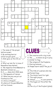 Print free islam crossword puzzles. Pin En Islam Pilares