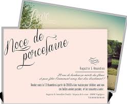 Mes parents vont bientôt fêter leur 30 ans de mariage. Cadeau D Anniversaire De Mariage Pour Mes Parents Unique Cadeau D Anniversaire De Mariage Pour Mes Parents New