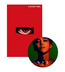 He is known for his solo work and as one of the . Kwon Ji Yong Kpop Wiki Fandom