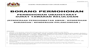 Pengangkutan udara awam, bayaran balik penerbangan, hak lalu lintas udara, ekonomi penerbangan. Permohonan Ubahsyarat Surat Tawaran Kelulusan Apad Bpk 017 Agensi Pengangkutan Awam Darat Borang Pdf Document