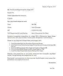 Contoh surat pengunduran diri dari jabatan. 18 Contoh Surat Pengunduran Diri Dari Organisasi Kepramukaan