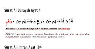 Jun 26, 2017 · pengertian mad menurut bahasa dan istilah. Pengertian Mad Layyin Menurut Istilah Masnurul