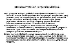 Di era kompetisi saat ini membangun tata kelola perguruan tinggi sangatlah penting dilakukan, baik dari sisi transparansi, akuntabilitas, tanggung jawab, berintegritas dan fairness. Edu 5814 Etika Pengurusan Pendidikan Dr Abdul Rahman Md Aroff Profesor Emeritus Ppt Download