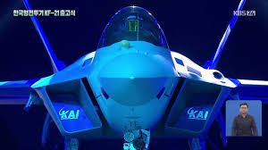 South korea unveiled its homegrown supersonic jet fighter on friday, joining an exclusive club of military aviation giants and setting the stage for a $5.2 billion program it hopes will be a top export. Skd96dyw3y9nnm