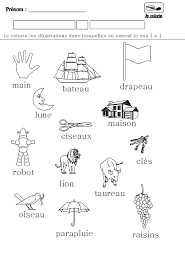 Nos exercices sont gratuits et disponibles aux formats pdf ou image. Phonologie Le Son O Pour Maternelle De Grande Section Et Cp Sous Forme De Fiche Maternelle Gratuite