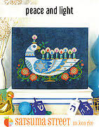 See more ideas about messianic, counted cross stitch patterns, jewish art. Jewish Cross Stitch Patterns 123stitch Com