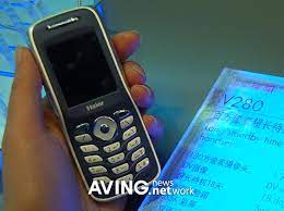 Haier V280 Boasts about its 432 hours ...