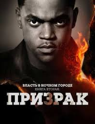 Josiah Nolan (Josiah Nolan)