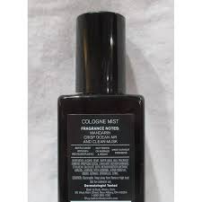 Image result for Ocean Mist 1983 Hussmann