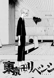 He's looking for a new manga concept using the weird connection he made with a gang leader trying to find his old friend. Tokyo Revengers Chapter 203 Raw Rawkuma