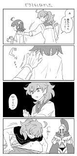 わっしょい naor seamile さんの漫画 384作目 ツイコミ 仮 fgo ロマン 漫画 fate 漫画