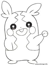 Pokemon are cute monster characters that are popular among children. Coloriage Pokemon Epee Et Bouclier Morpeko Mode Rassasie Dessin Pokemon A Imprimer