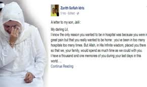 Wali yang diberi kuasa atau ditauliahkan oleh pemerintah atau pihak berkuasa negeri kepada orang yang telah dilantik yang tak bolehnya berdoa yang tidak baik, seperti doa minta orang bercerai supaya bini dia kamu yang dapat! Warkah Buat Anakku Jalil Raja Zarith Sofiah