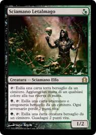 Dev'essere uno sciamano che deve attraversarlo per primo o non funzionerà. Sciamano Letalmago Deathrite Shaman Return To Ravnica Rtr 213 Scryfall Magic The Gathering Search