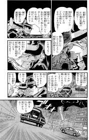名無し おしゃれまとめの人気アイデア pinterest nguyenthy 名探偵コナン 探偵 コナン