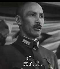 老師- 氣炸鍋真的很方便，喜相逢沖沖水，放在紙上、加點鹽、胡椒粉180度、20分鐘，輕鬆上桌^_^