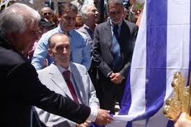 .άνοια κάνει λόγο ο κ. Timh8hke O Kwnstantinos Aggelopoylos Onsports Gr
