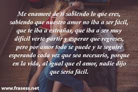 Cada vez que pienso en las cosas más bellas en mi vida siempre estás tú con esa carita y tu sonrisa tan linda. Pensamientos De Amor Para Dedicar Imagenesdeamor Pics