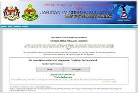 Untuk makluman, jabatan imigresen malaysia ada menyediakan satu kemudahan kepada warganegara malaysia. Kudin S Sharing Semakan Status Senarai Hitam Perjalanan Ke Luar Negara