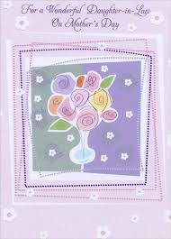 Maybe you would like to learn more about one of these? Abstract Vase Of Flowers Daughter In Law Mother S Day Card By Designer Greetings