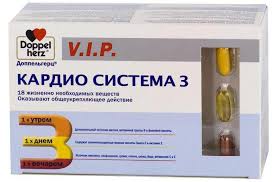 Somonul este cap de lista. AgenÈii De ForÈÄ Pentru InimÄ Cum SÄ Consolidezi Inima Èi MuÈchiul Cardiac Ce Medicamente AjutÄ La Bolile De InimÄ