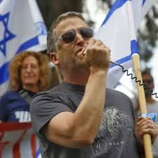 Danny Gallant דני גלנט