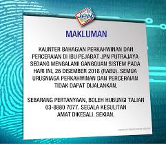 Semakan status permohonan bpr 2021. Pemberitahuan Jabatan Pendaftaran Negara Malaysia Facebook