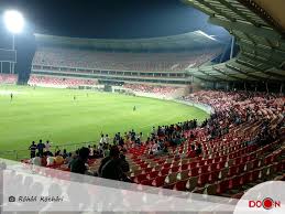 Hng royal holidays india pvt. Dehradun Cricket Stadium Pictures Dehradun Cricket Stadium Travel Photos Picture Gallery Images Of Dehradun Cricket Stadium