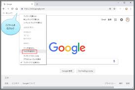 このアカウントには、性的興奮を催すリンクや破廉恥な画像を多数含みます。 もし嫌悪感を感じたらミュートないしはブロック下さい。 #uncensored #無修正 #pornstar #av女優. Google Chromeã§ãŠæ°—ã«å…¥ã‚Šã‚'è¡¨ç¤ºã•ã›ã‚‹æ–¹æ³•