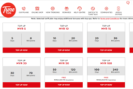Maxis menawarkan banyak promo internet, telepon, dan sms murah kepada pelanggannya. Enam Cara Top Up Tunetalk 2020 Warga Negara Indonesia