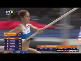 50 βασιλοπουλοσ νικοσ m 175 σαφανσ 0:45:16,20 0:57:33,60 0:58:27,60 Xryso Kai Argyro Metallio Gia Thn Katerina Stefanidh Kai Nikol Kyriakopoyloy Sto Eyrwpaiko Stiboy Youtube