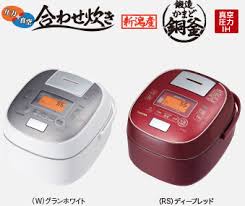 真空ihジャー炊飯器 容量 1.8l ・「丸底60℃」と「真空」の「合わせ炊き」で、お米の芯まで吸水、芯まで炊き上げ。 ・丸底60°のかまどのような熱対流で旨さを高める「かまど銅釜」 ã‚¸ãƒ£ãƒ¼ç‚Šé£¯å™¨ Ihã‚¸ãƒ£ãƒ¼ç‚Šé£¯å™¨ æ±èŠ