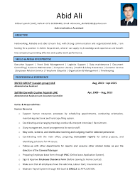 abid ali administrative assistant resume