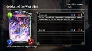 Shadowverse Ultimate Colosseum Additional Card Set Review Happily rotation to avoid d shift and the like, the game seems fresh again from the limited amount my experience in rotation so far shadowcraft is super strong in rotation with eachter, abyss and so one. shadowverse ultimate colosseum