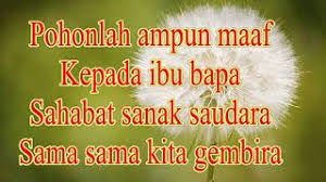 Dendang lagu lebaran tingkah mari bertingkah alun nazam lebaran. Best Of Lagu Sesuci Lebaran Lirik Free Watch Download Todaypk