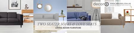 Sofasale is proud to be hong kong's number one when it comes to providing an extensive range of high quality, stylish & affordable home, office & outdoor furniture. Two Seat Sofa Hong Kong Leather 2 Seater Sofa Small Fabric Sofa Love Seat Decor8 Modern Furniture Outlet Designer Sofa Hong Kong